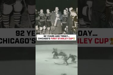 92 Years Ago Today… The Chicago Blackhawks Won Their FIRST Stanley Cup Championship 🏆👏