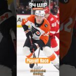 Update On Flyers' Playoff Chances