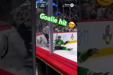 POV: You Get Destroyed Behind the Net 😱🏒