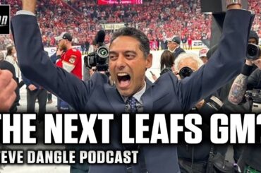 Should Sunny Mehta Be The Next Toronto Maple Leafs GM? | SDP