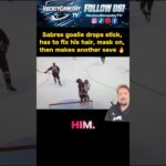 #Sabres Goalie Colten Ellis said “hold on..gotta look good first” 😅 #NHL #fyp #foryou #hockey