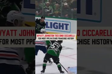 Wyatt Johnston Just Matched a Legendary Stars Record 👀