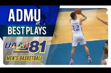UAAP 81 MB: Matt Nieto loses defender with nasty step-back jumper | ADMU | Best Plays