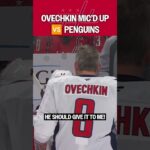 OVI MIC'D UP in Pittsburgh 🎤