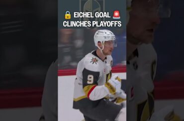 GOLDEN GOAL for Jack Eichel! 🤩