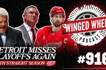 ELIMINATED. DETROIT MISSES PLAYOFFS FOR 10TH STRAIGHT YEAR - Winged Wheel Podcast - Apr. 12th, 2026