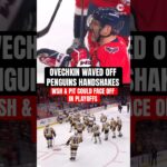 Ovi signaling playoff confidence or potential next season? 🤔