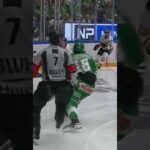 Dennis Everberg trippar domaren (Rögle BK mot Växjö Lakers HC i Catena Arena SHL Sverige) (#Shorts)