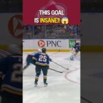 UNREAL Goal by Nichushkin 🔥🙌