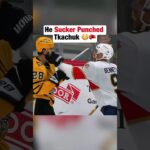 Wotherspoon lands SUCKER PUNCH on Tkachuk 😳👊 #hockey #nhl
