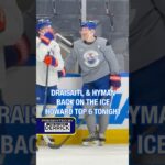 Leon Draisaitl and Zach Hyman join the team for morning skate. Howard slots in to the top 6 tonight!