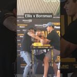 Jonathan Ellis vs Riekard Bornman 🦖 #armwrestling #power #strength #fitness #gym