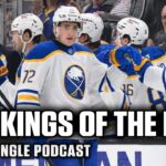 How Did The Buffalo Sabres Pull This Off!? | SDP
