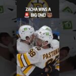 Pastrnak to Zacha… GAME! 🚨🙌
