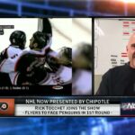Philadelphia Flyers Head Coach Rick Tocchet joins NHL Now