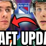 New York Rangers DRAFT LOTTERY UPDATE & ALL 2026 DRAFT PICKS...