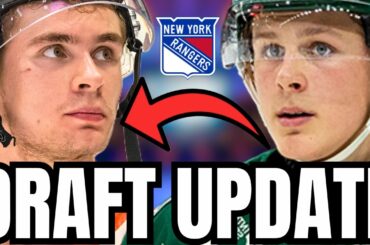 New York Rangers DRAFT LOTTERY UPDATE & ALL 2026 DRAFT PICKS...
