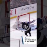 Ingram's split blocker robbery on Byfield