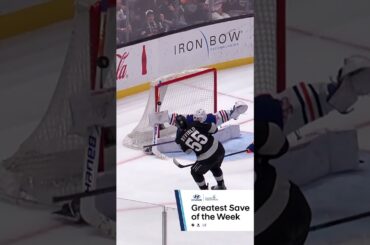 Ingram's split blocker robbery on Byfield