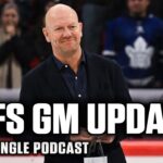 What's Going on With The Maple Leafs GM Search? | SDP