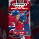 The Canadiens had Montreal BUZZIN’ after the OT win to go up 2-1 in the series 😤