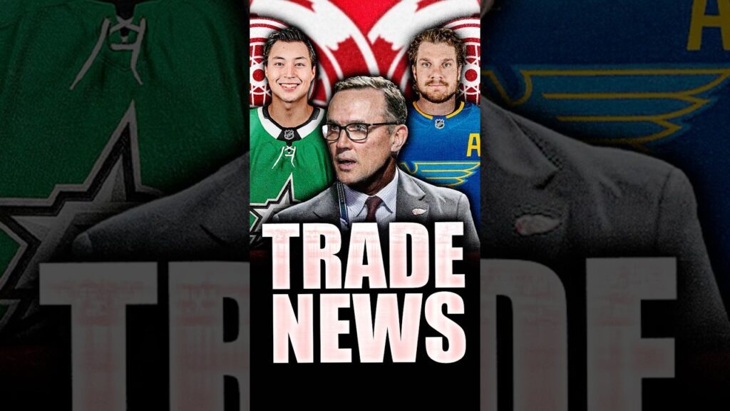 HUGE DETROIT RED WINGS TRADE UPDATES: STEVE YZERMAN AGGRESSIVE FOR TOP 6 FORWARD? Robertson, Thomas