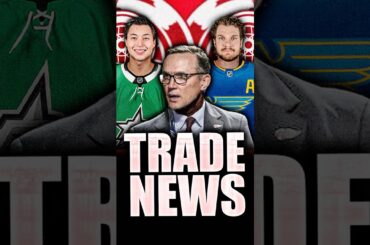 HUGE DETROIT RED WINGS TRADE UPDATES: STEVE YZERMAN AGGRESSIVE FOR TOP 6 FORWARD? Robertson, Thomas