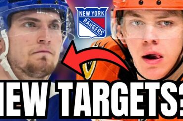 Are These NEW TRADE TARGETS Realistic For The NEW YORK RANGERS?