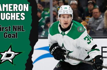 Cameron Hughes #34 (Dallas Stars) first NHL goal Apr 9, 2026