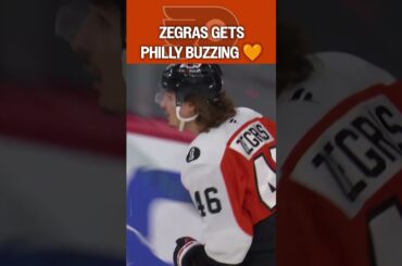 Zegras Answers for Philly 🚨