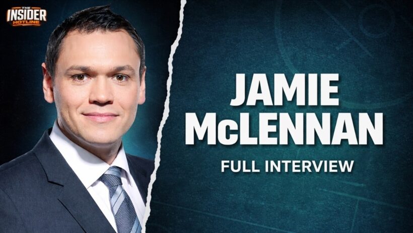 TSN's Jamie McLennan Talks Markstrom Trade, Calgary Flames Draft & More | The Insider Hotline