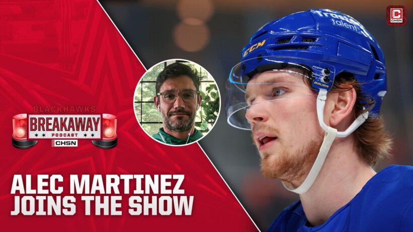 Alec Martinez on Bowen Byram, Blackhawks Offseason, and more | Blackhawks Breakaway