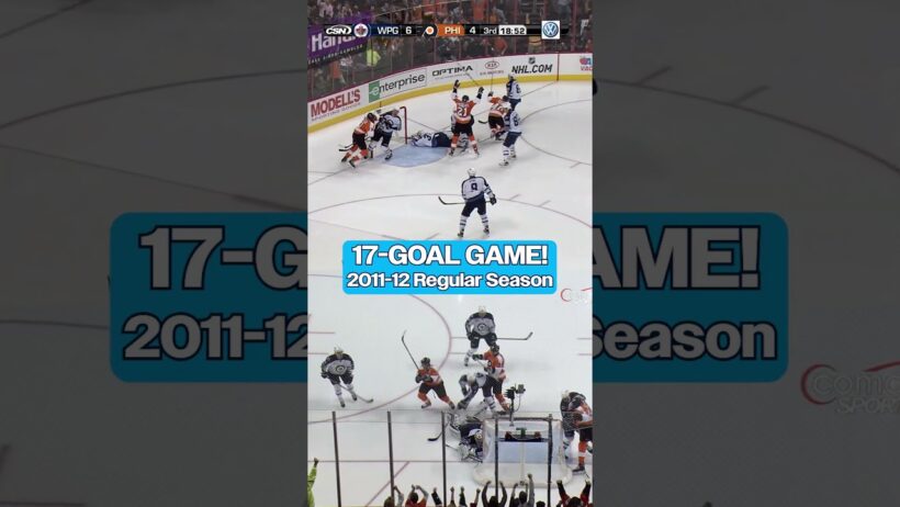 THROWBACK: 17-GOAL MADNESS! 🚨