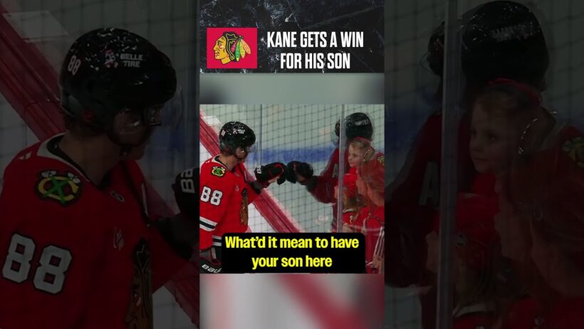 Young Kane is in the WIN column