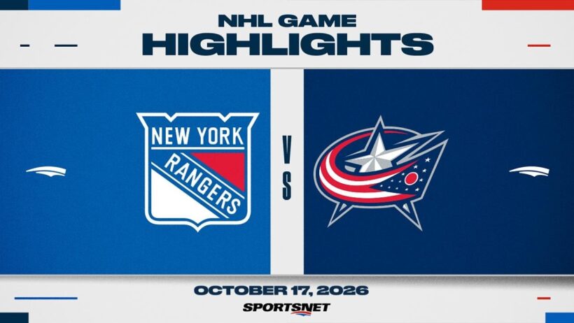 NHL Highlights | Rangers vs. Blue Jackets - October 17, 2026